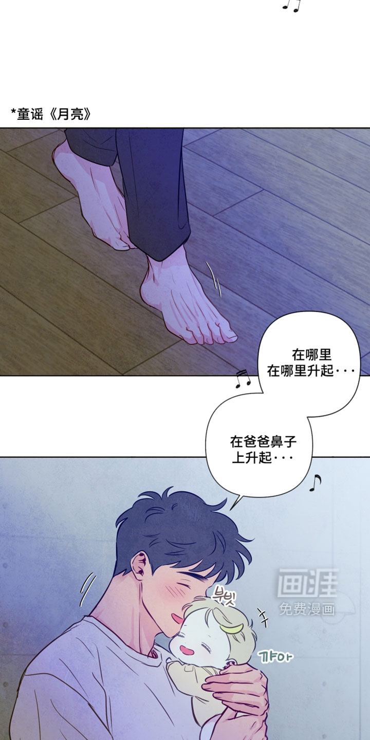 第96话3