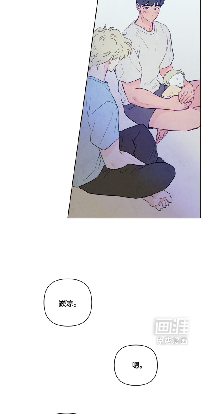 第96话25