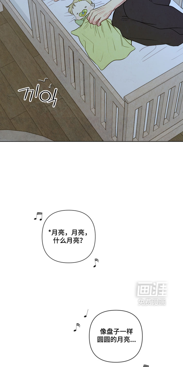 第96话2