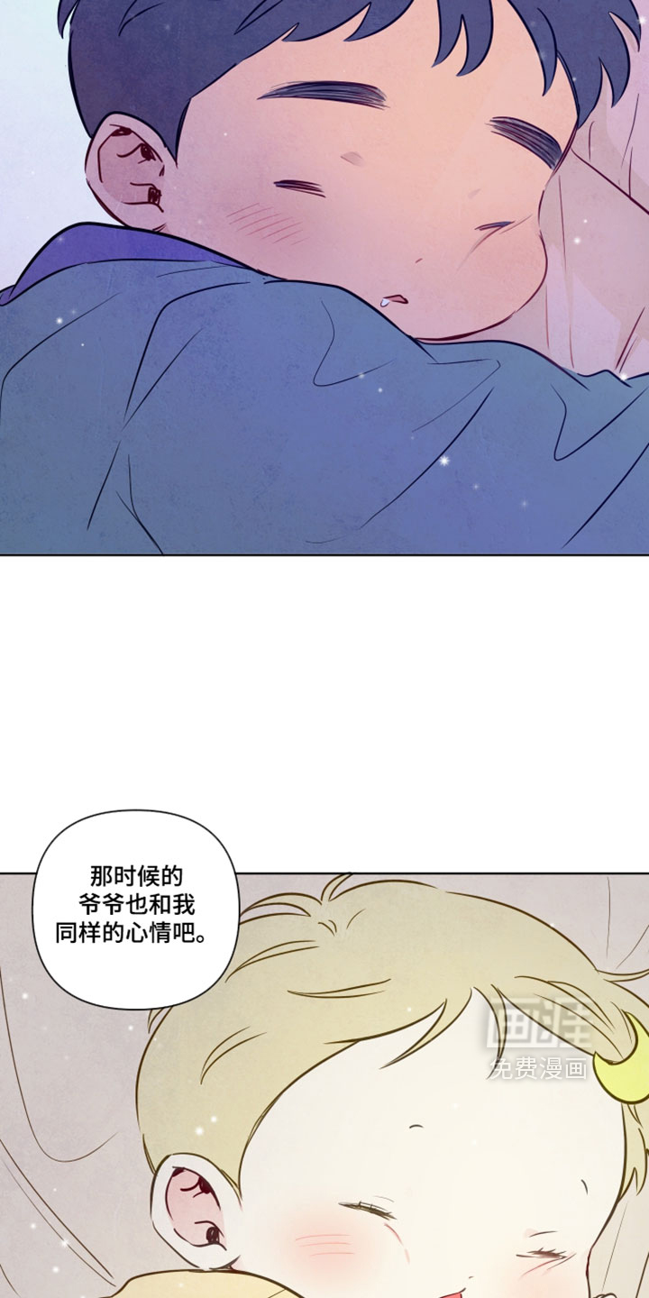第96话18