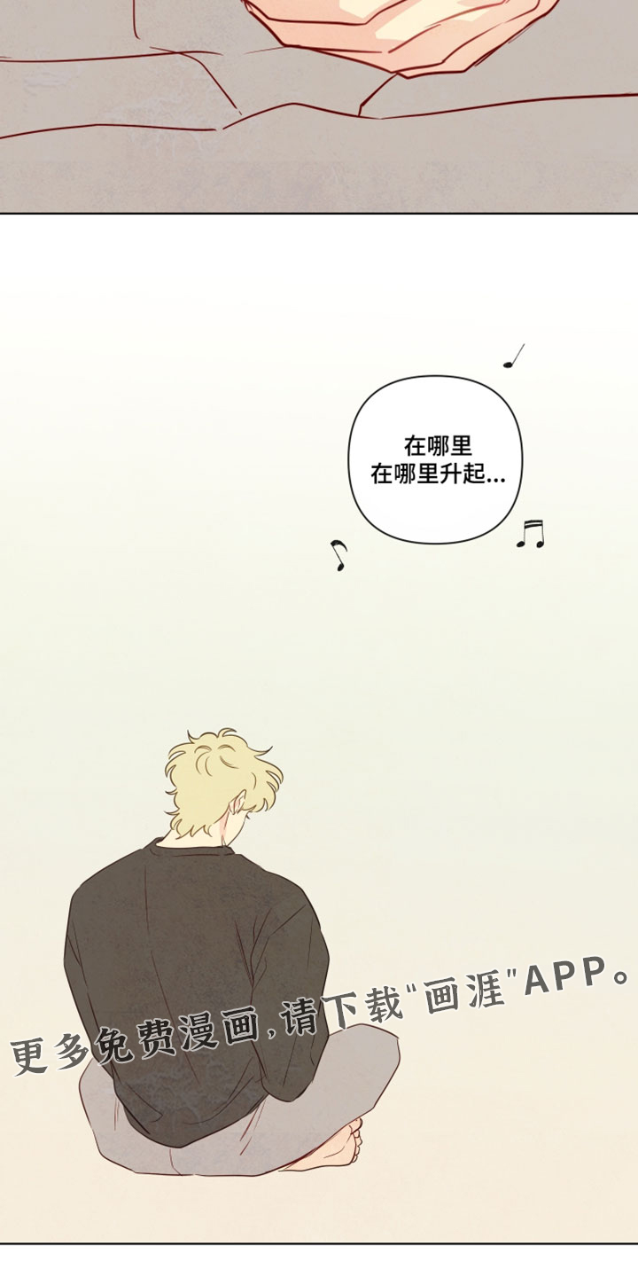 第96话28