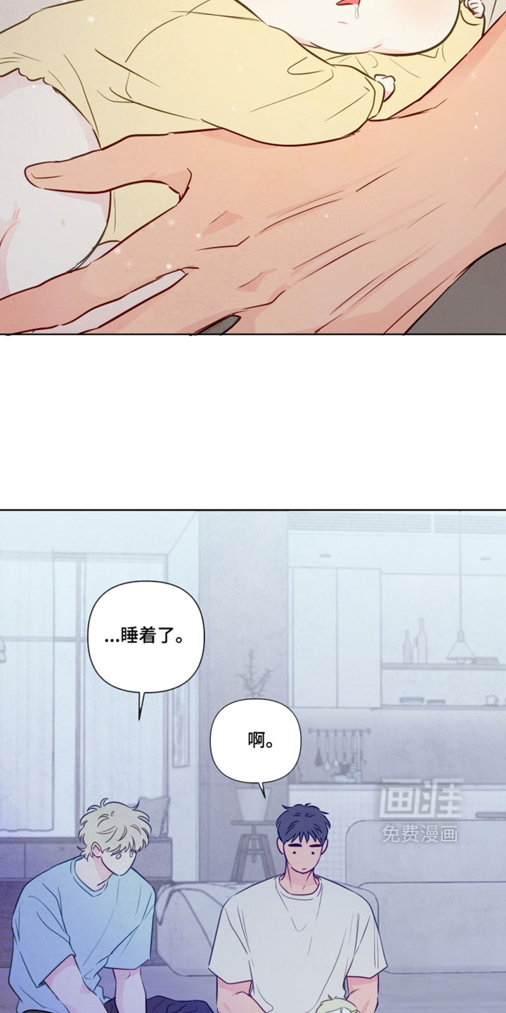 第96话19