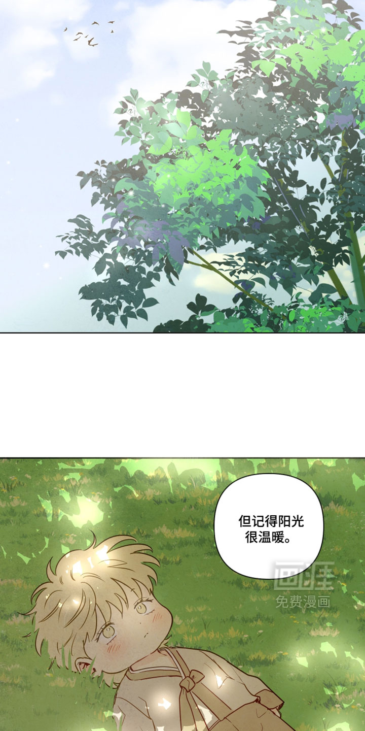第96话23