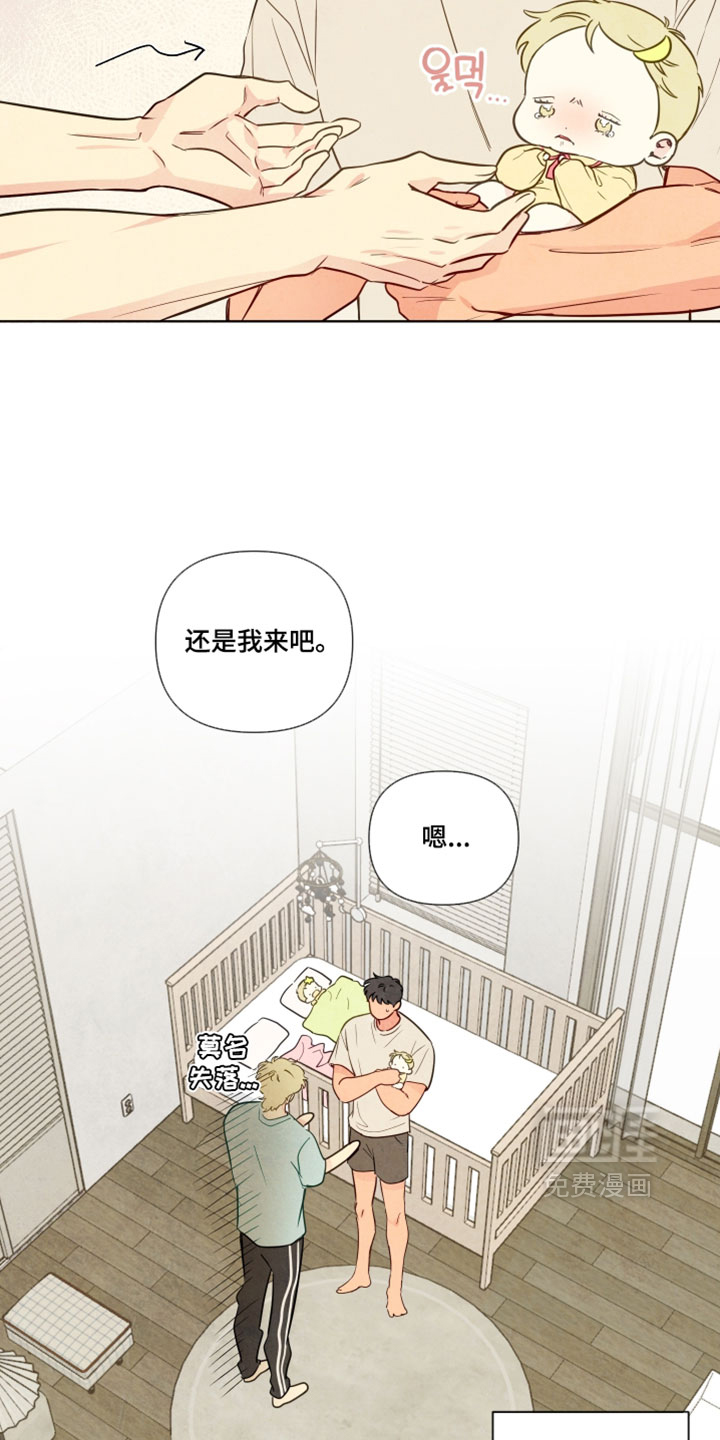 第95话5