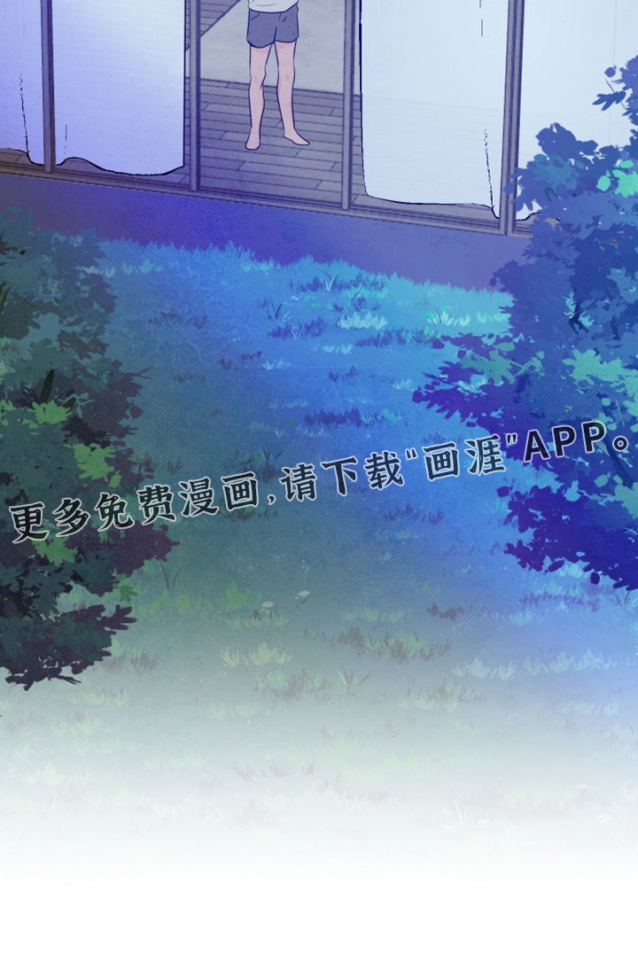 第95话18