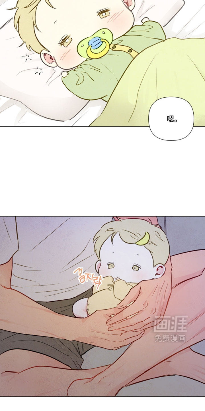 第95话8