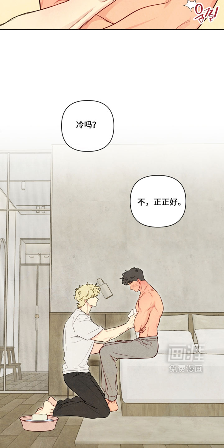 第94话1