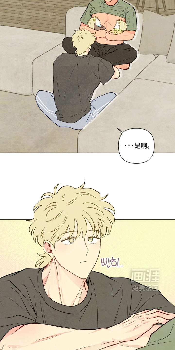 第94话21