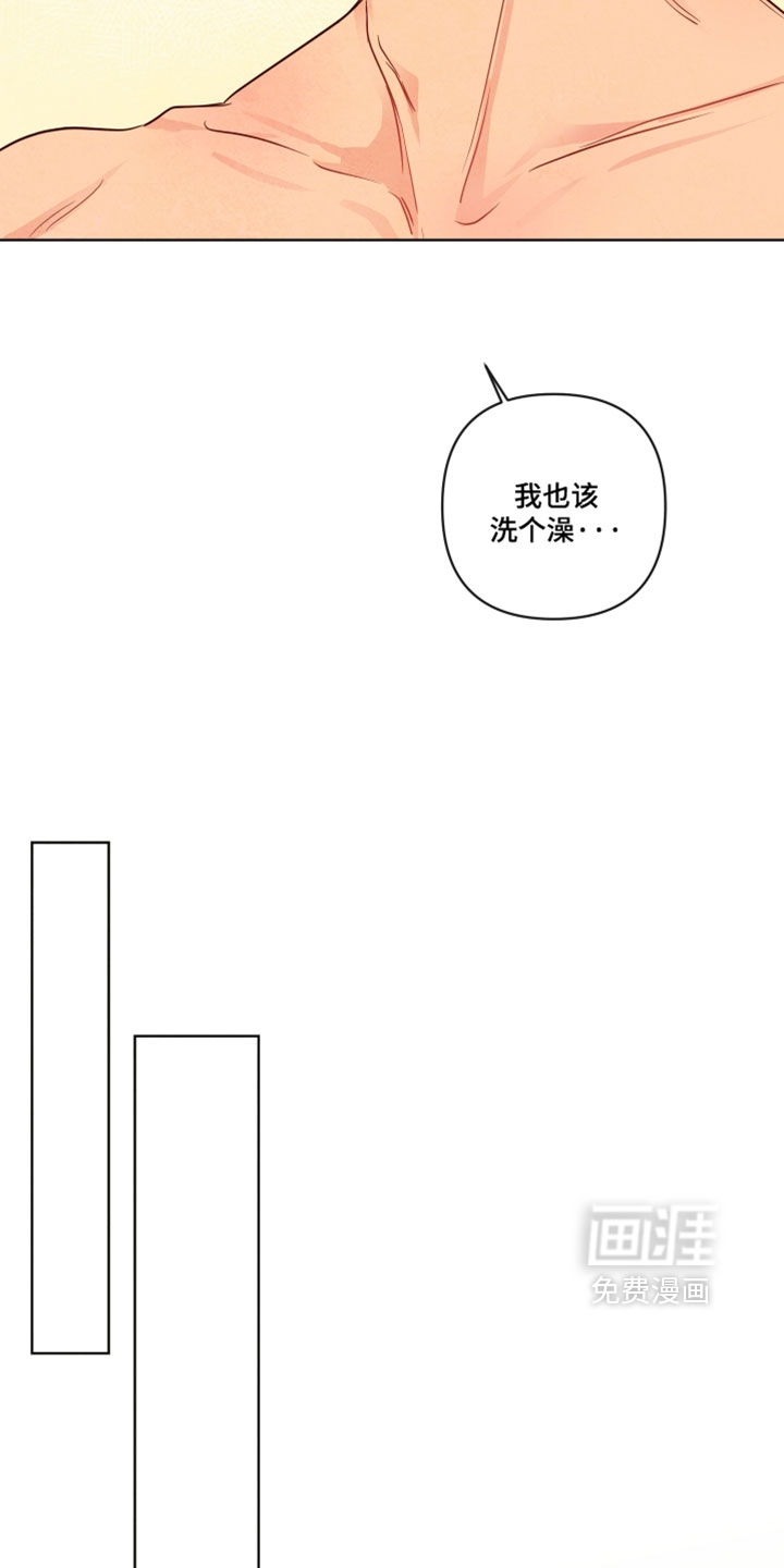 第94话19