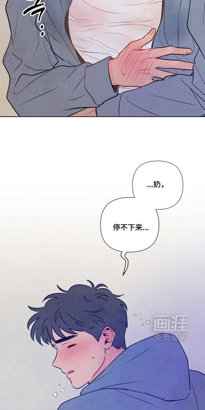 第93话25