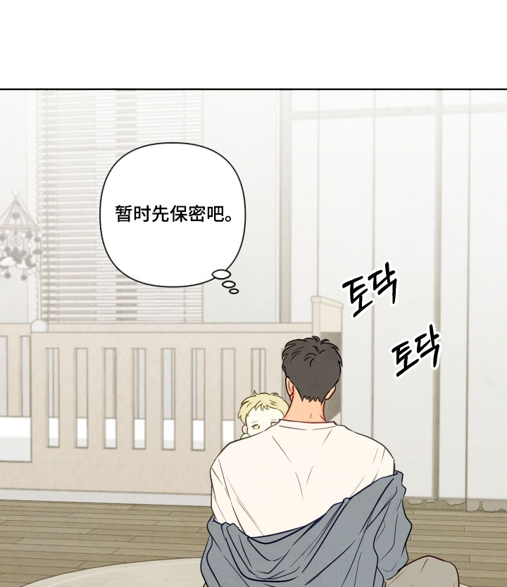 第93话15