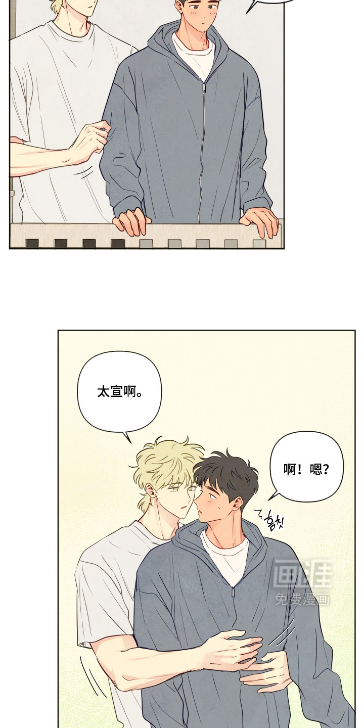 第93话2