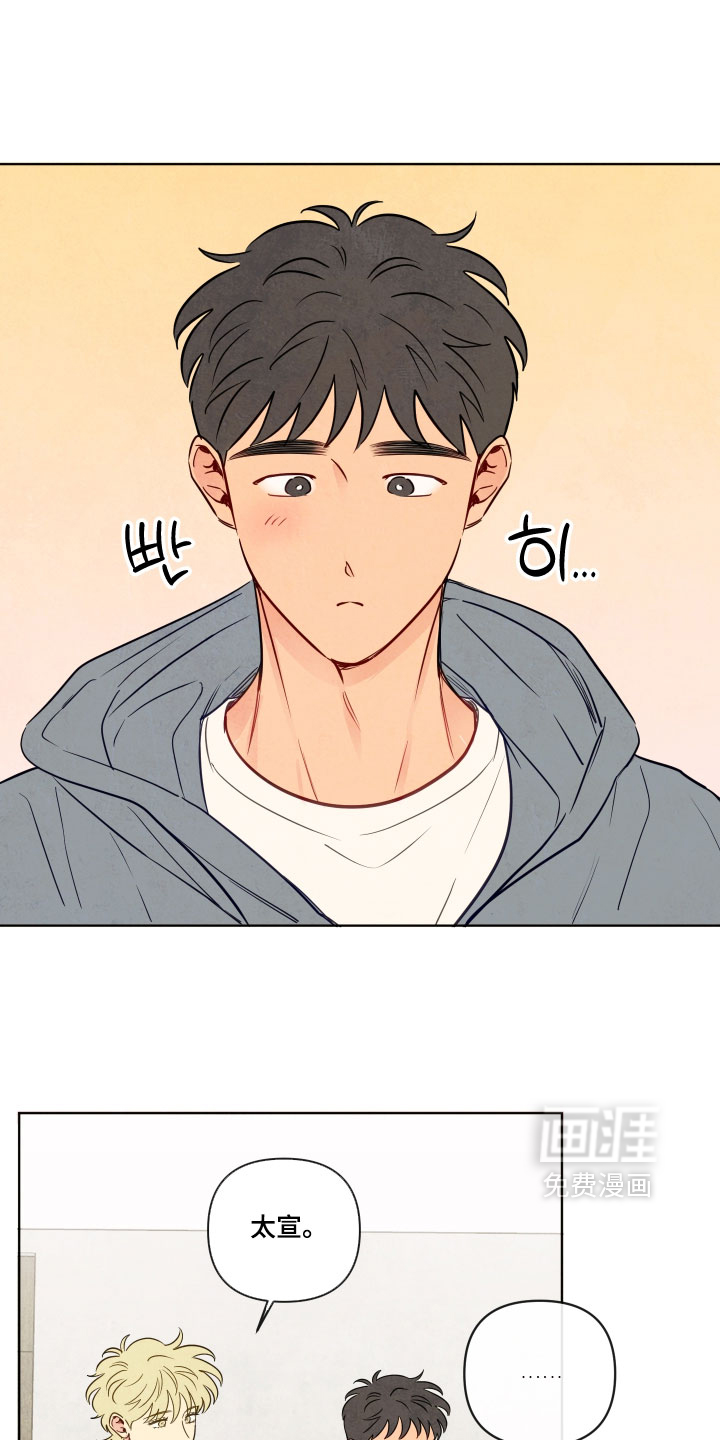 第93话1