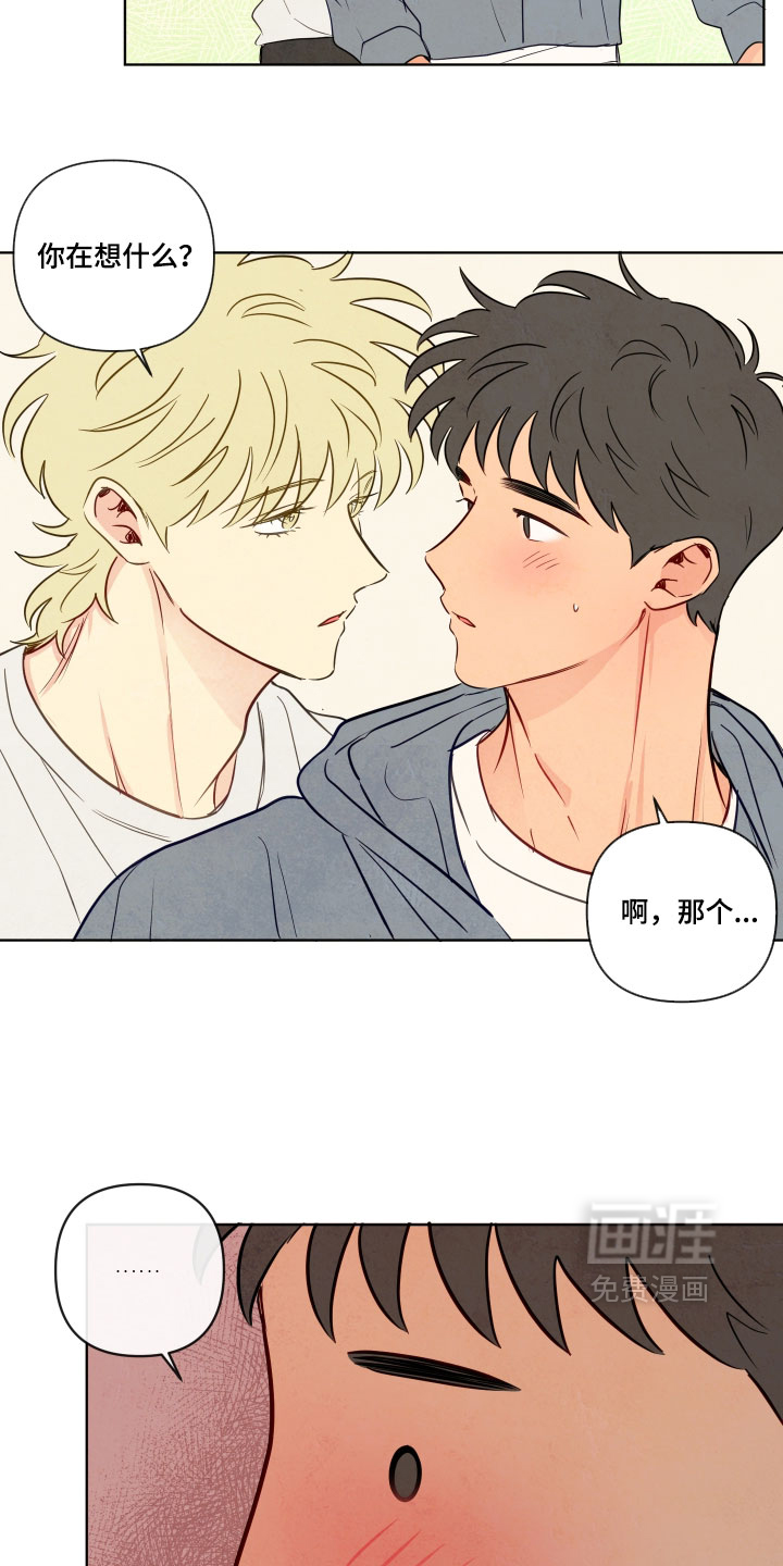 第93话3