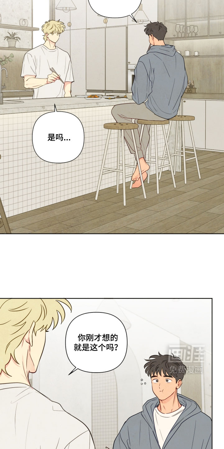 第93话10