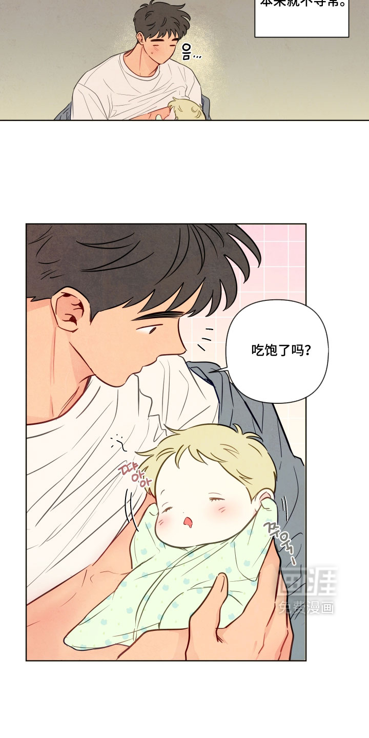 第93话14