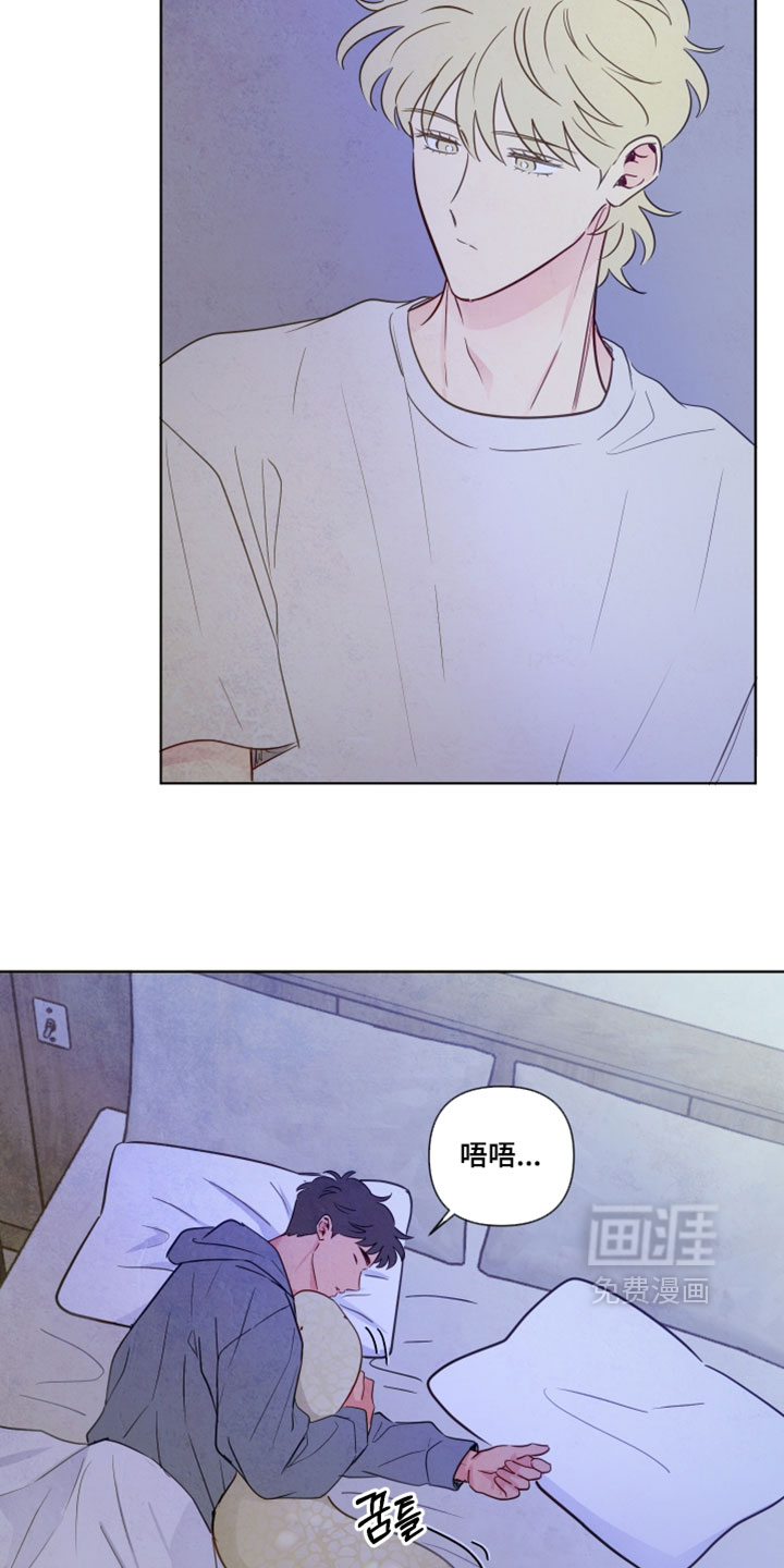 第93话20