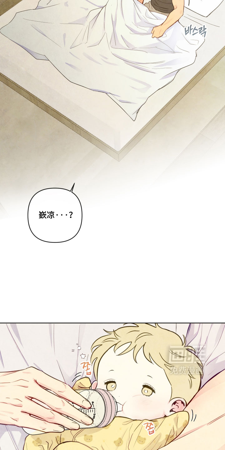 第92话1