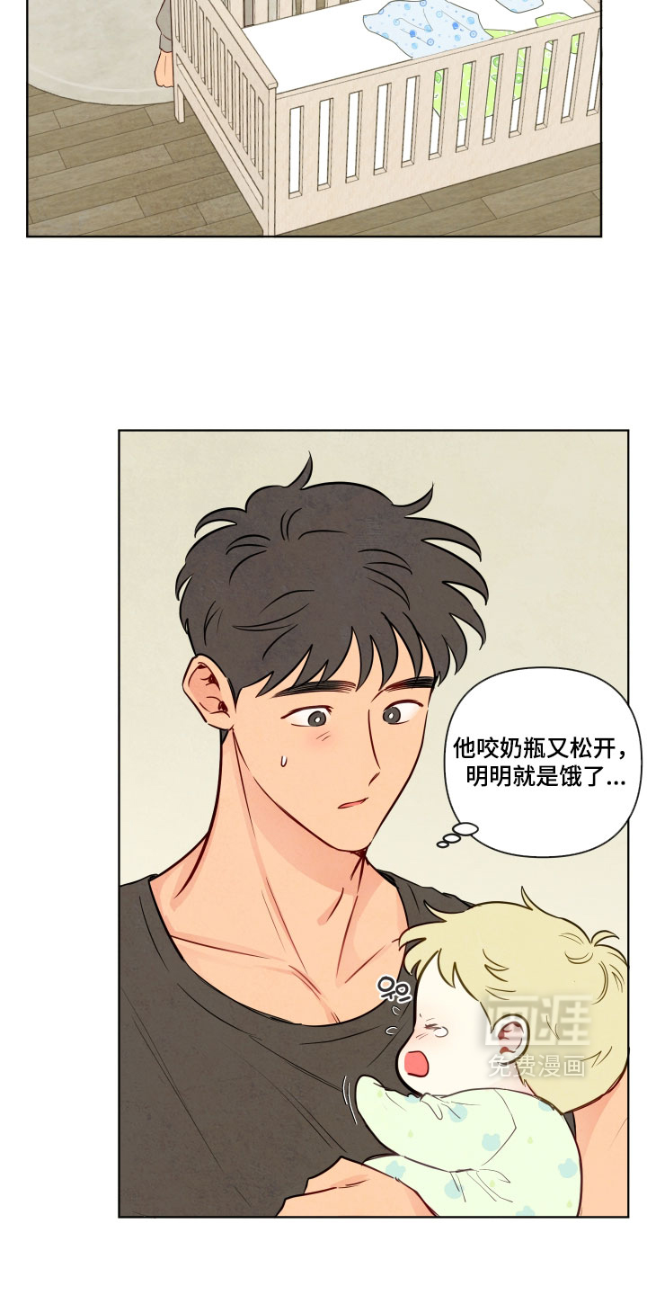 第92话14