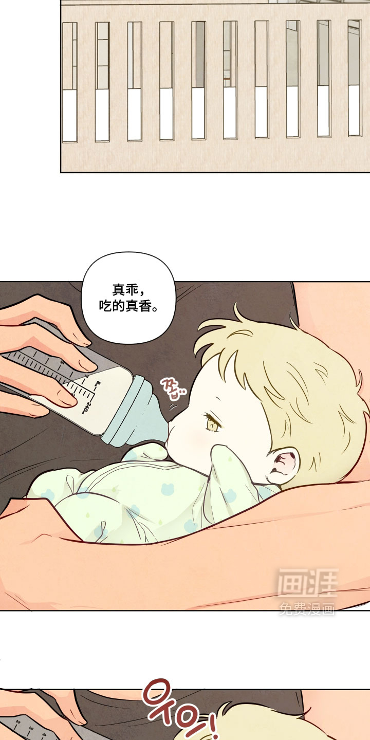 第92话12