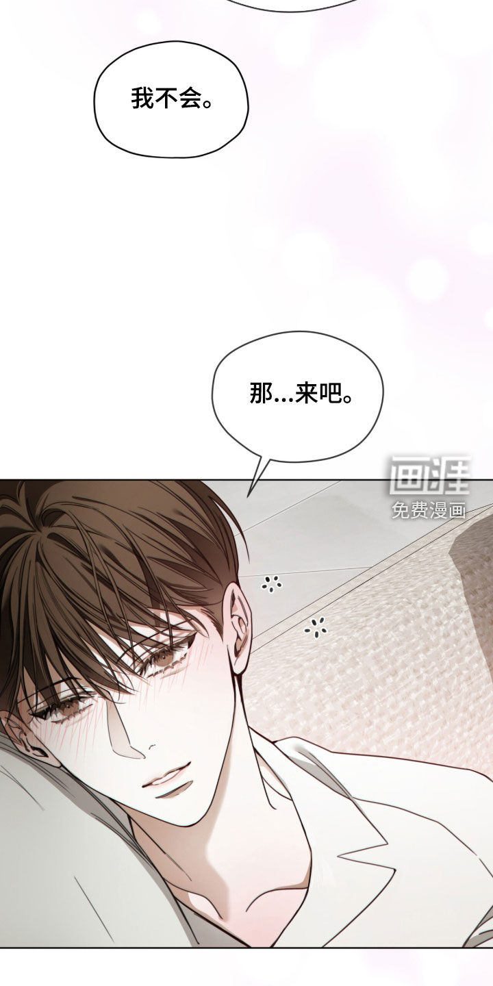 第263话42