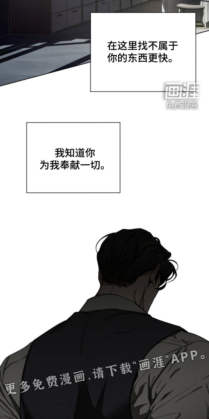 第263话2