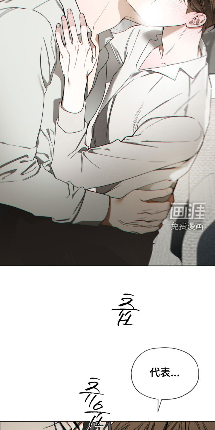 第263话39