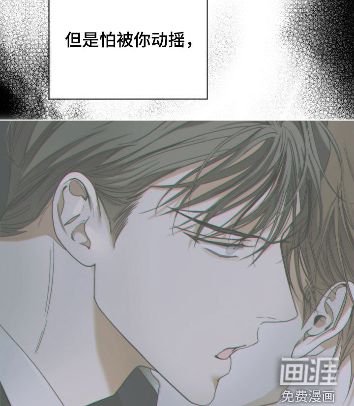 第263话31