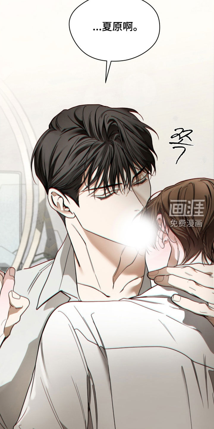 第263话44