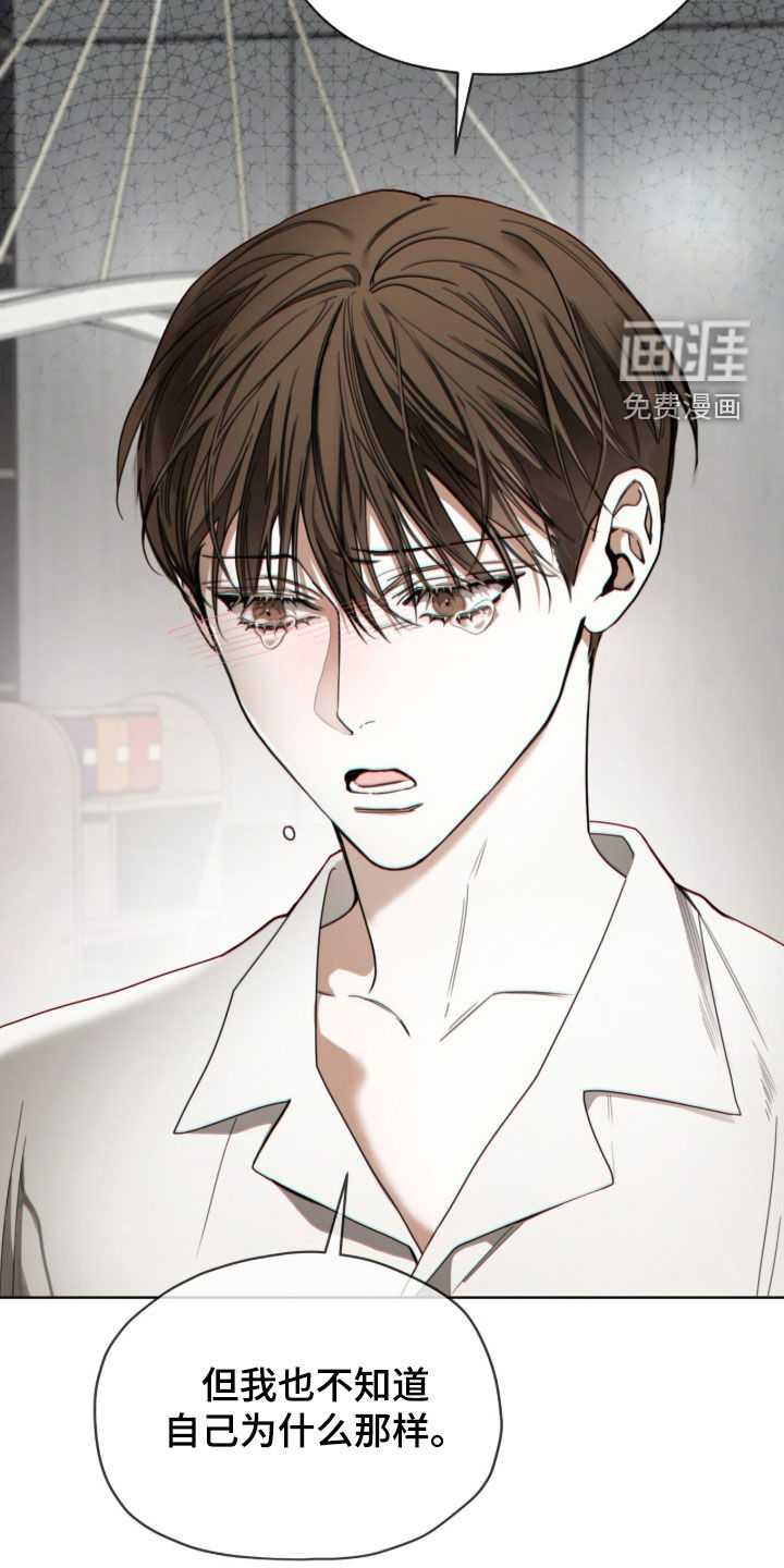 第263话10