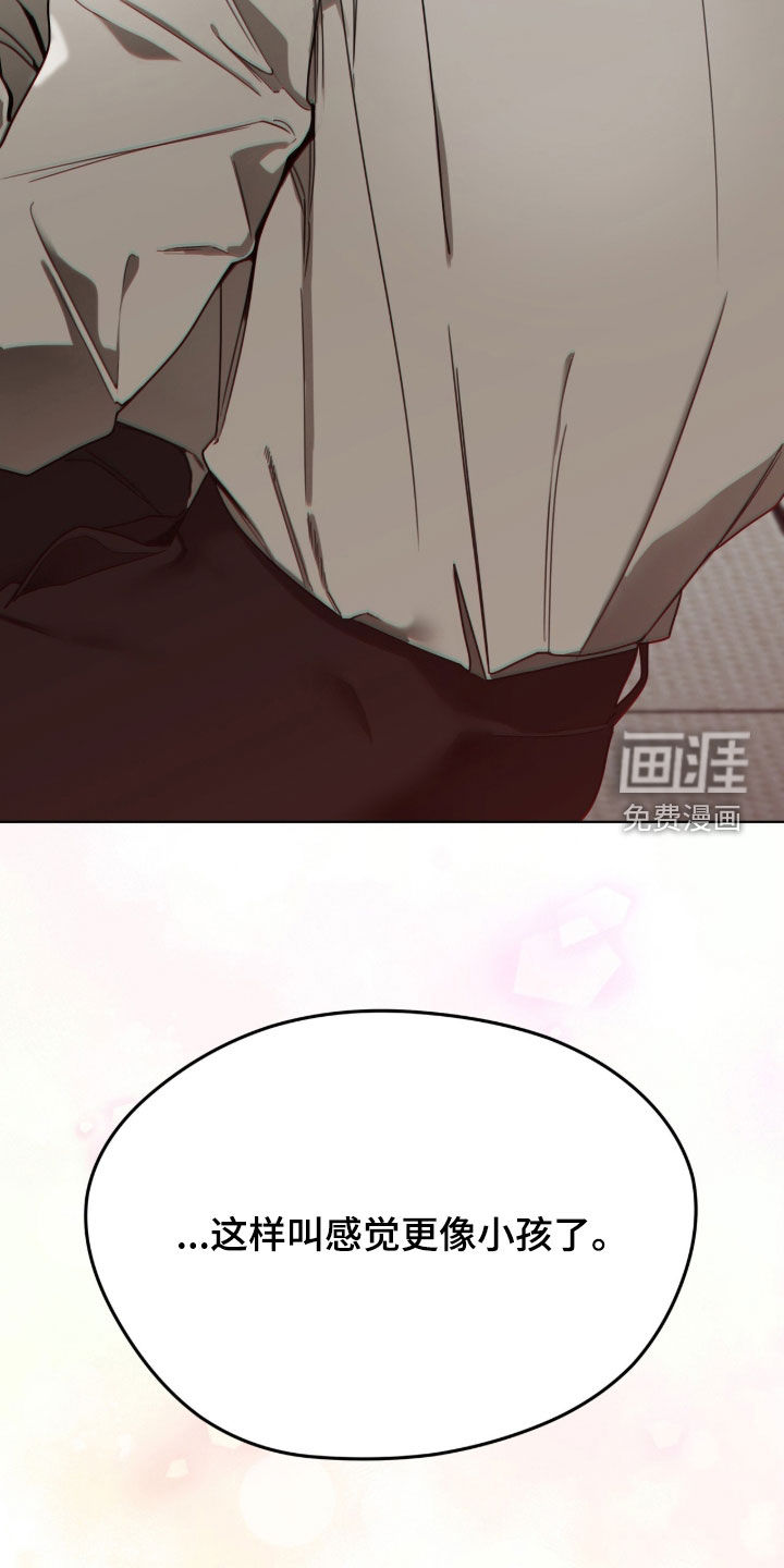 第263话45