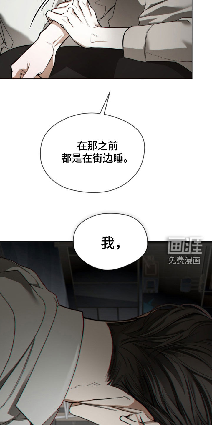 第263话22