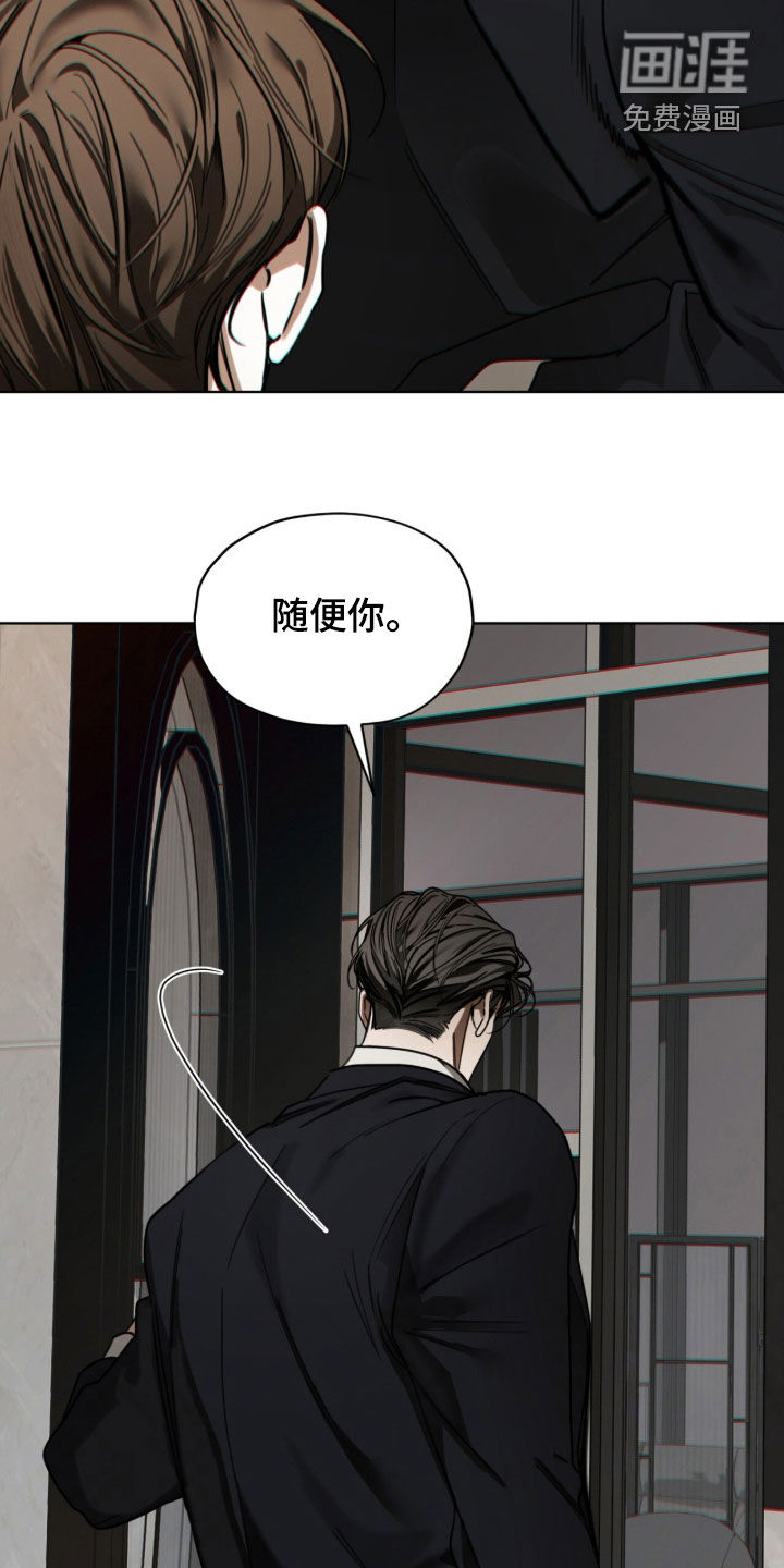 第262话33