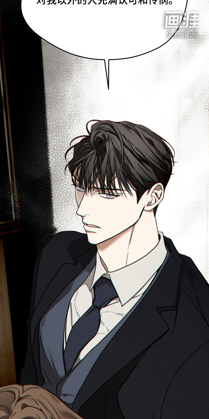 第262话32
