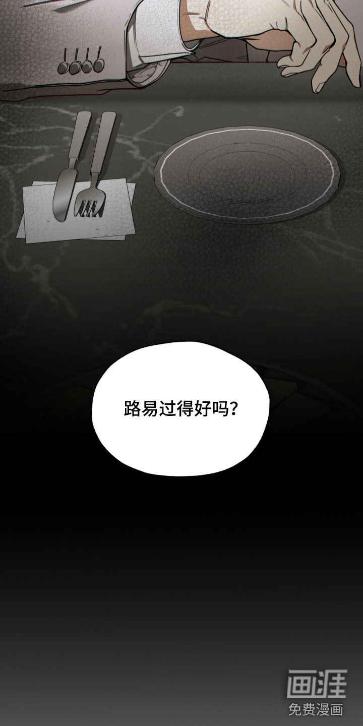 第262话1