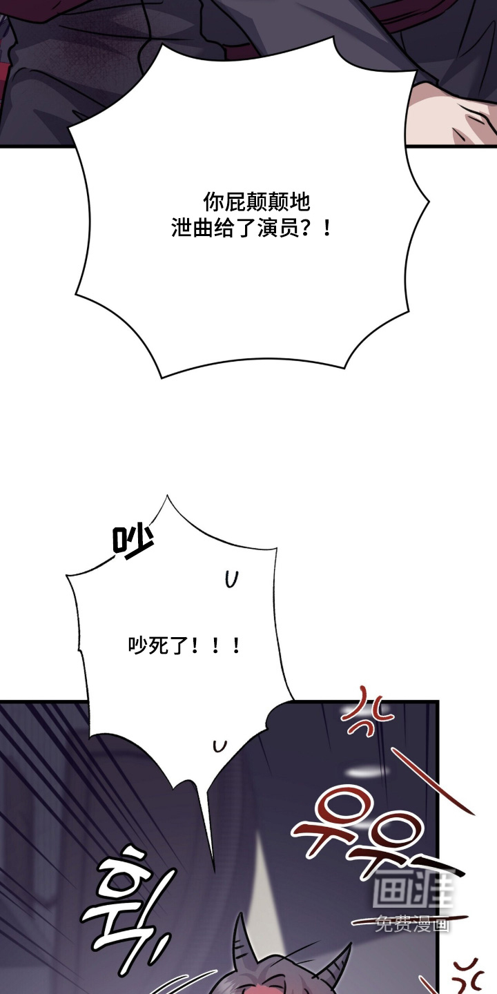 第100话5