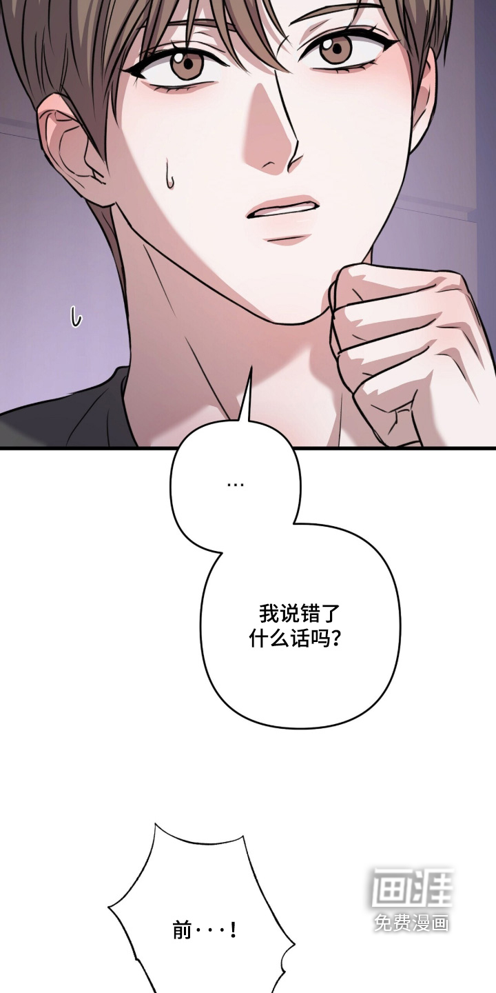 第100话1