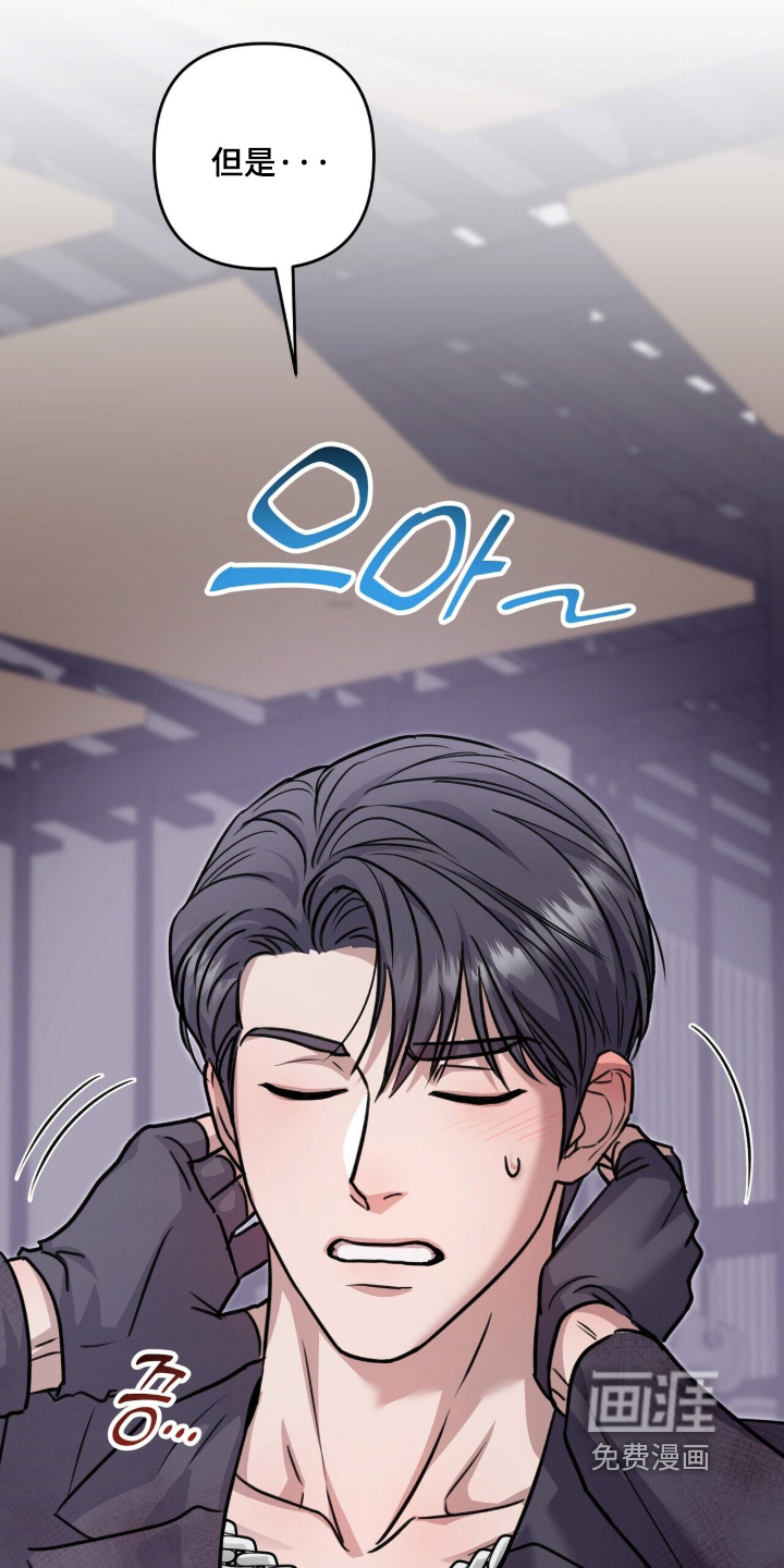 第100话7