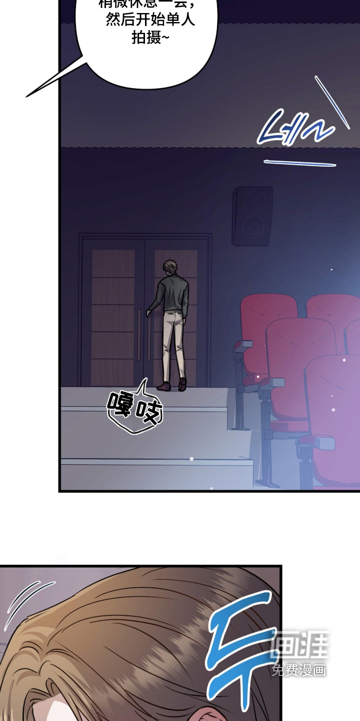 第99话8