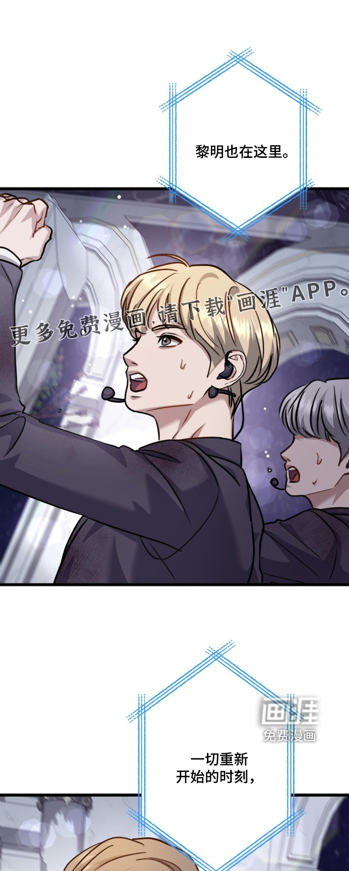 第99话0