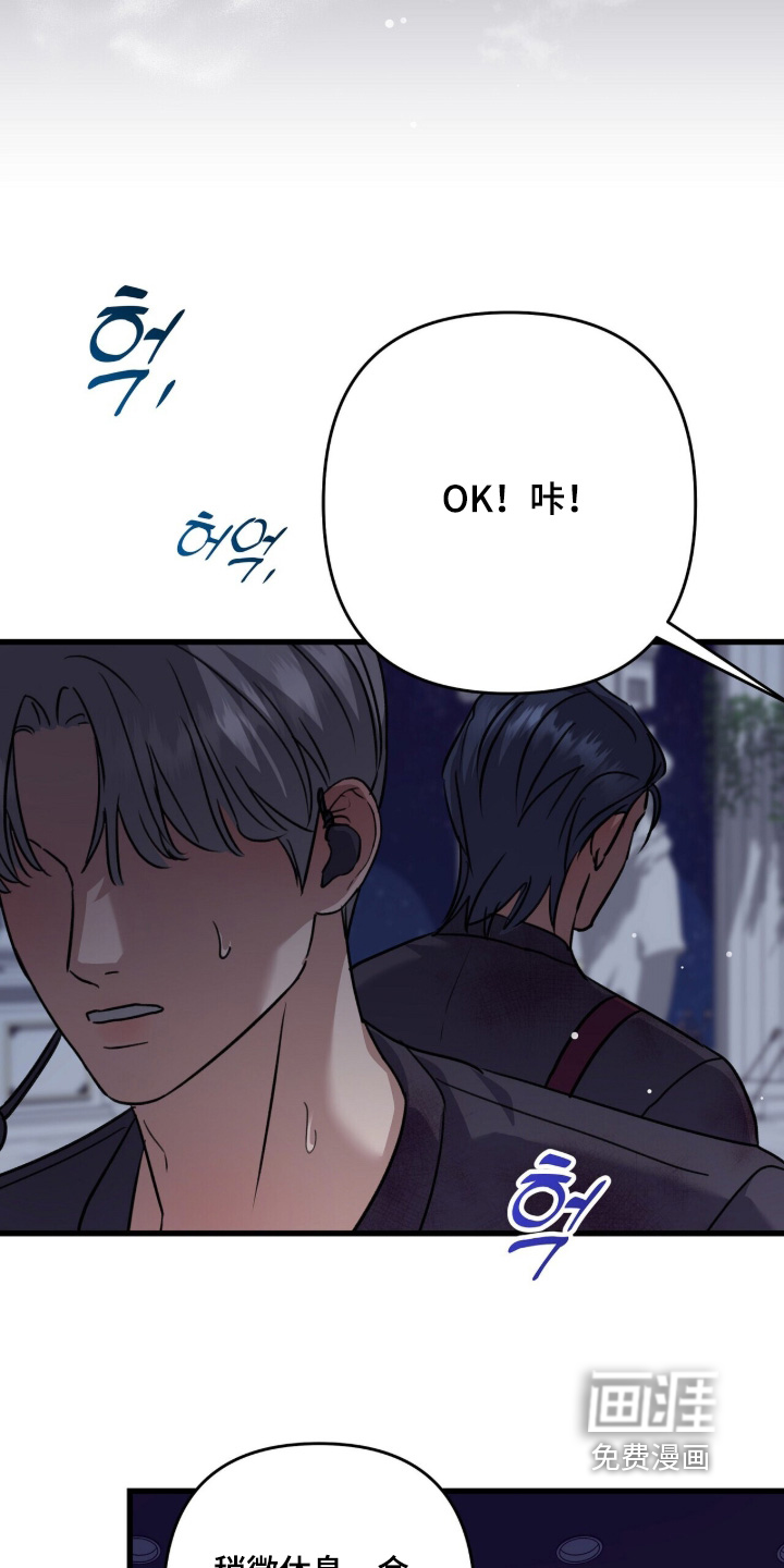 第99话7