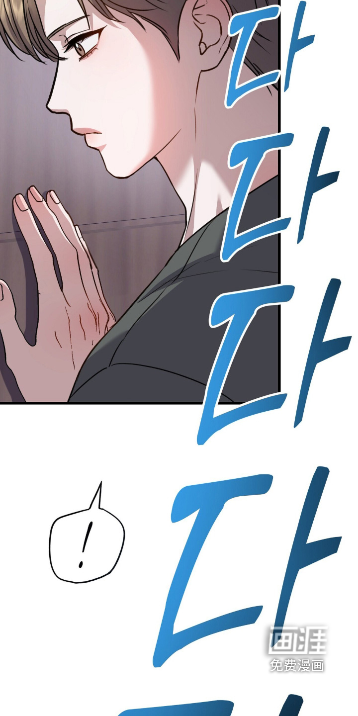 第99话9