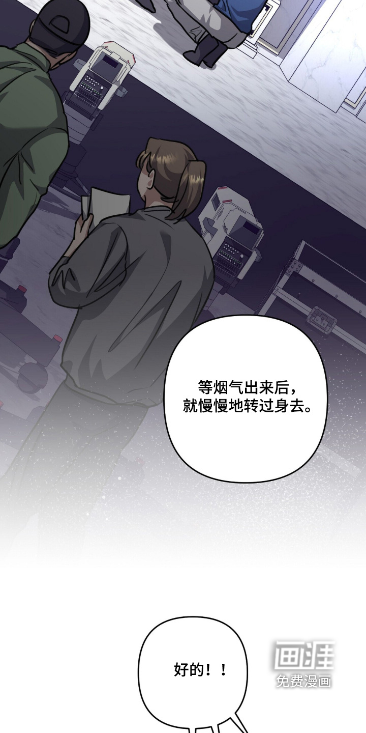 第98话7