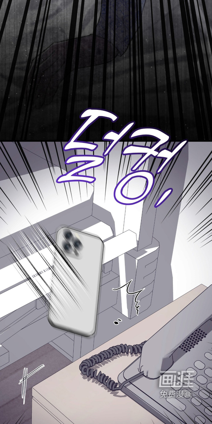 第97话4