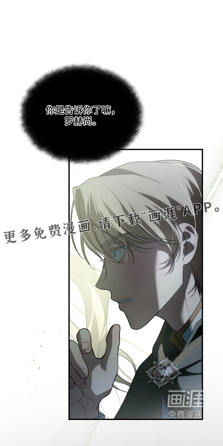 第50话0