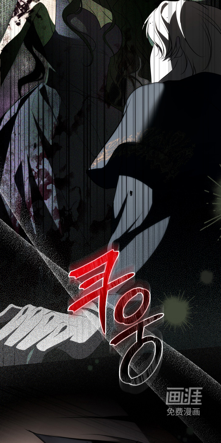第50话2