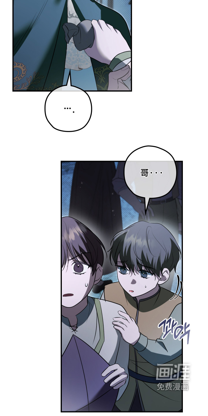 第50话18