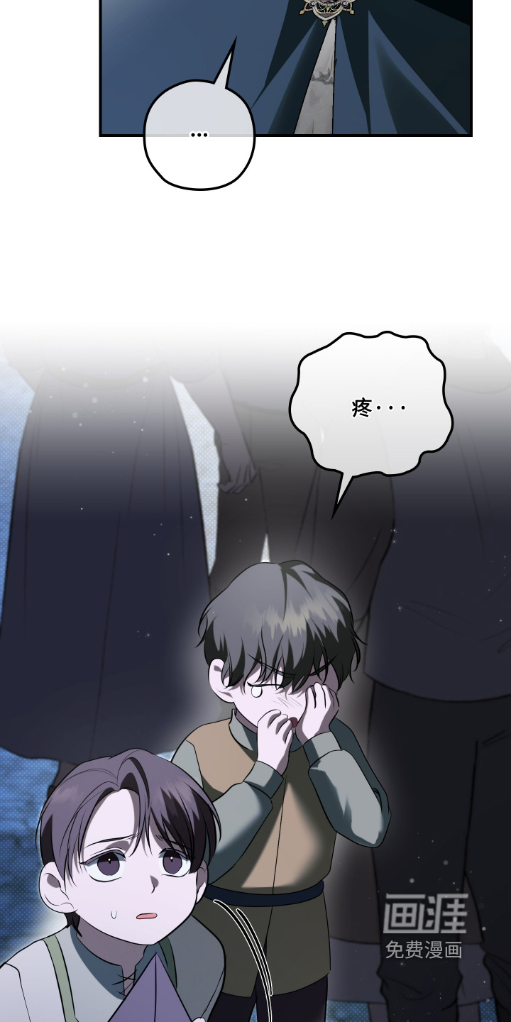 第50话15