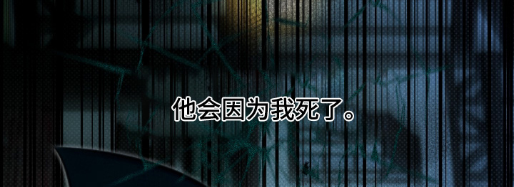 第50话5