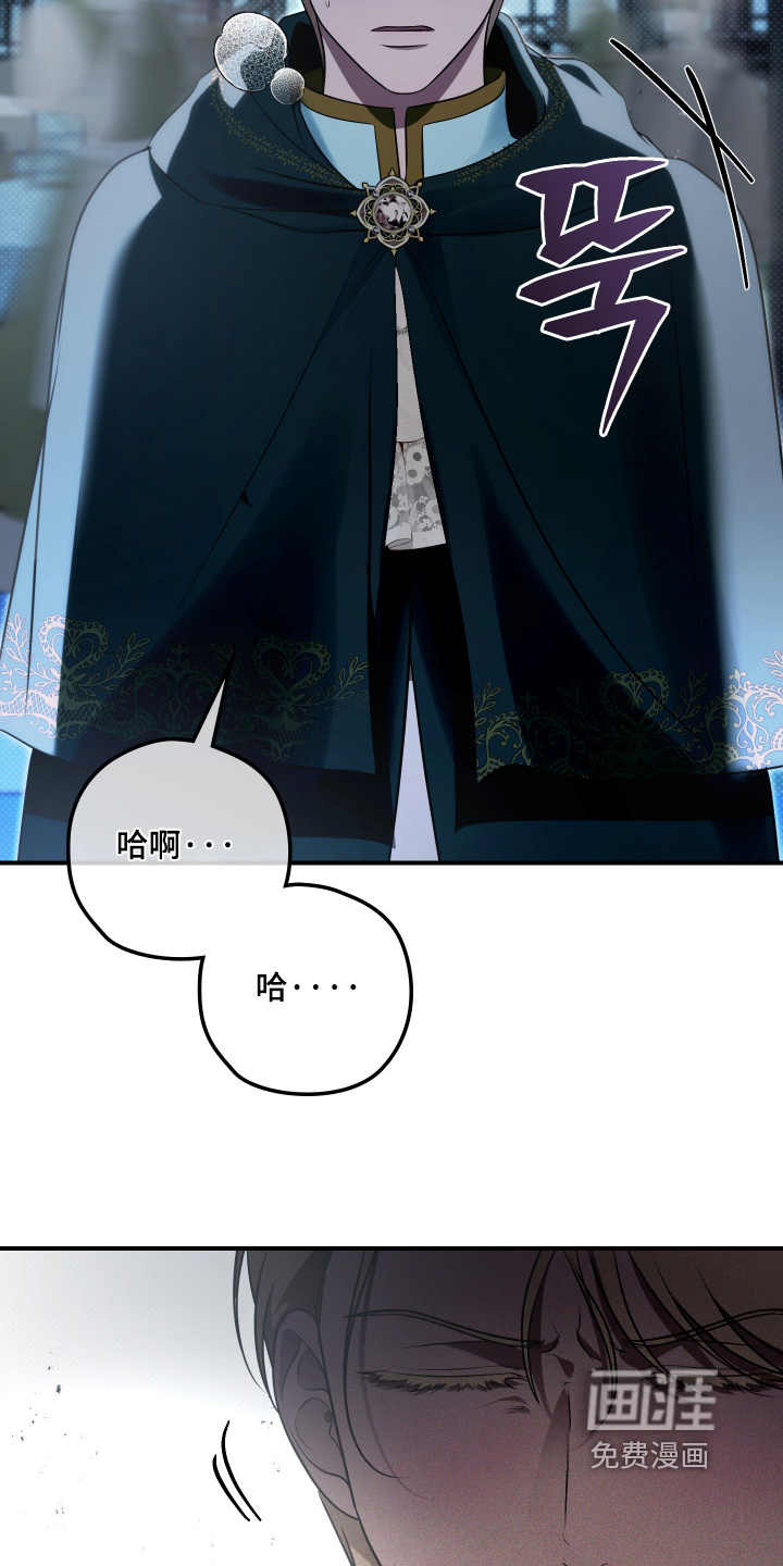 第50话8